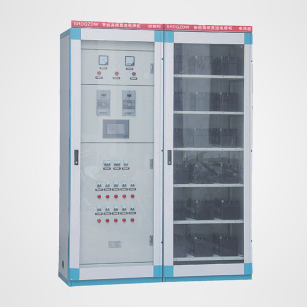 立式直流電源系統(tǒng)