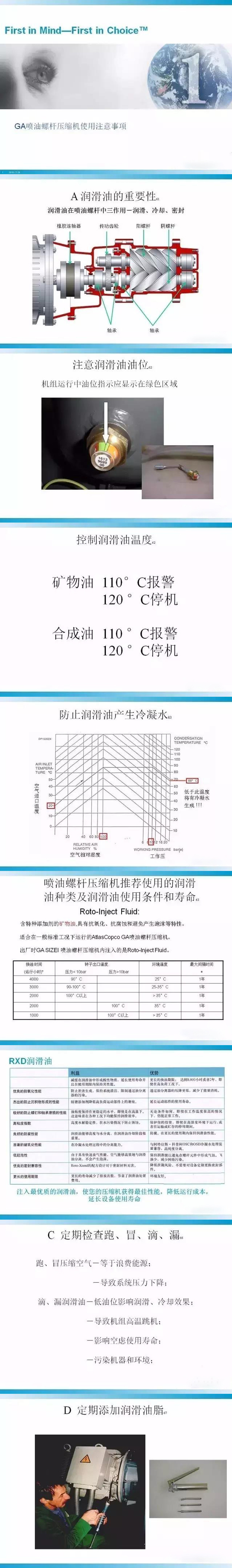 1537345665772076.jpg 1.jpg