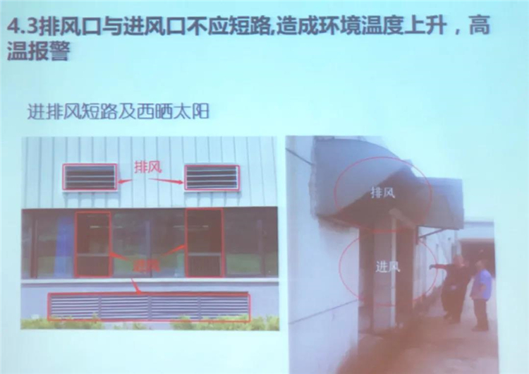 1598948014893899.jpg 微信圖片_20200901155253.jpg