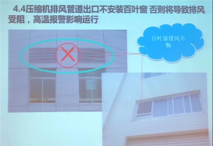 1598948033730249.jpg 微信圖片_20200901155257.jpg