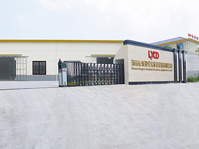 長?，F(xiàn)代廠房入口