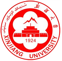 新疆大學(xué)