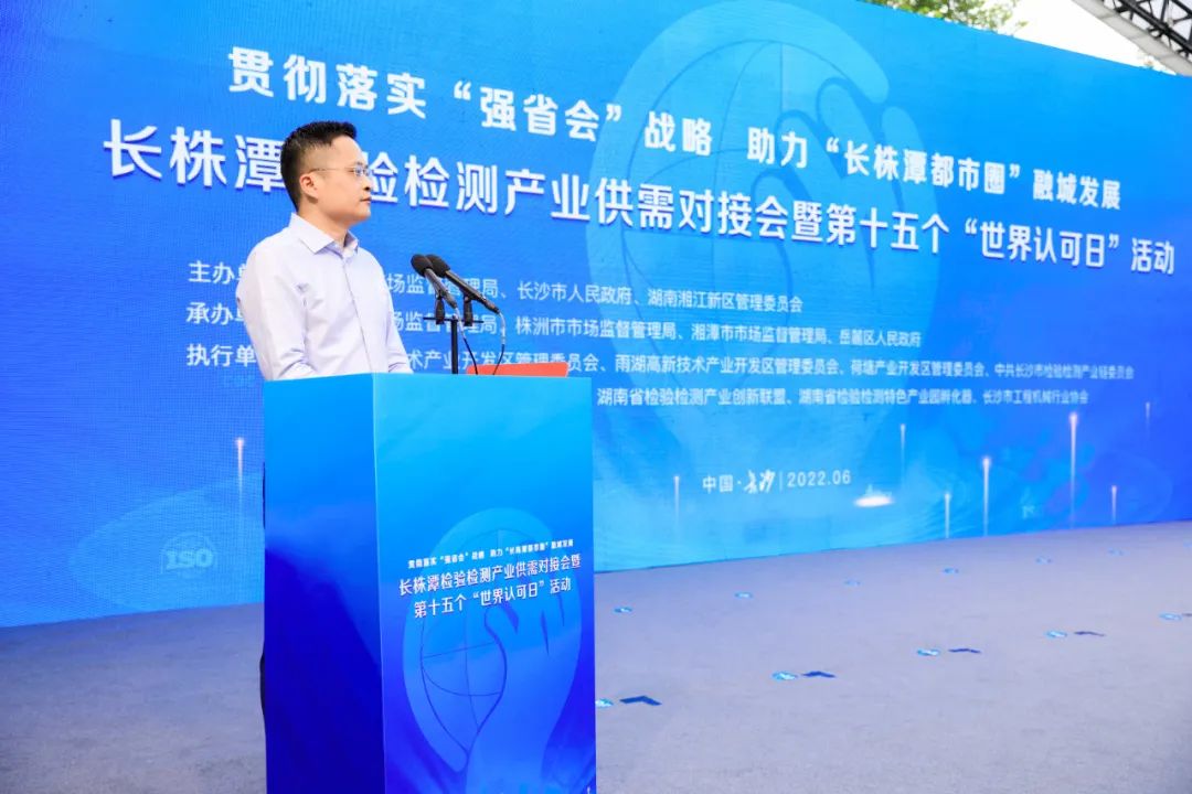 微信圖片_20220610092156 微信圖片_20220610092156