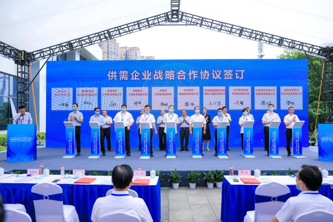 微信圖片_20220610091808 微信圖片_20220610091808